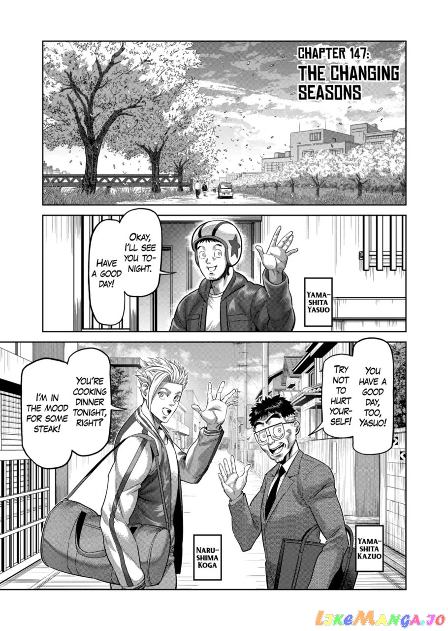 Kengan Omega Chapter 147 image 01